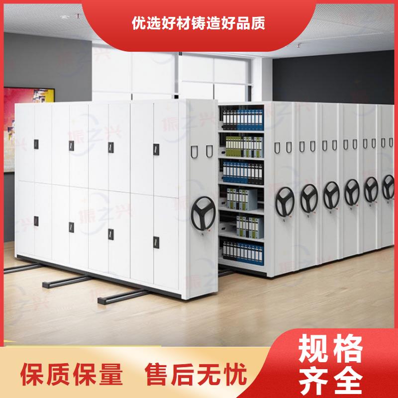 密集架-档案室密集架颜色尺寸款式定制