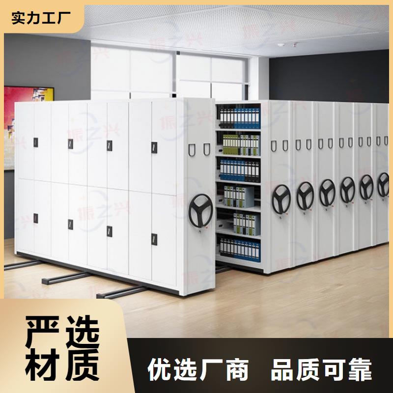 密集架案卷柜一个起售