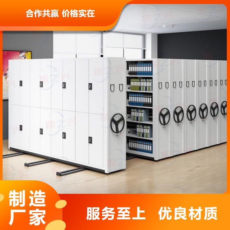 密集架档案柜厂家详细参数