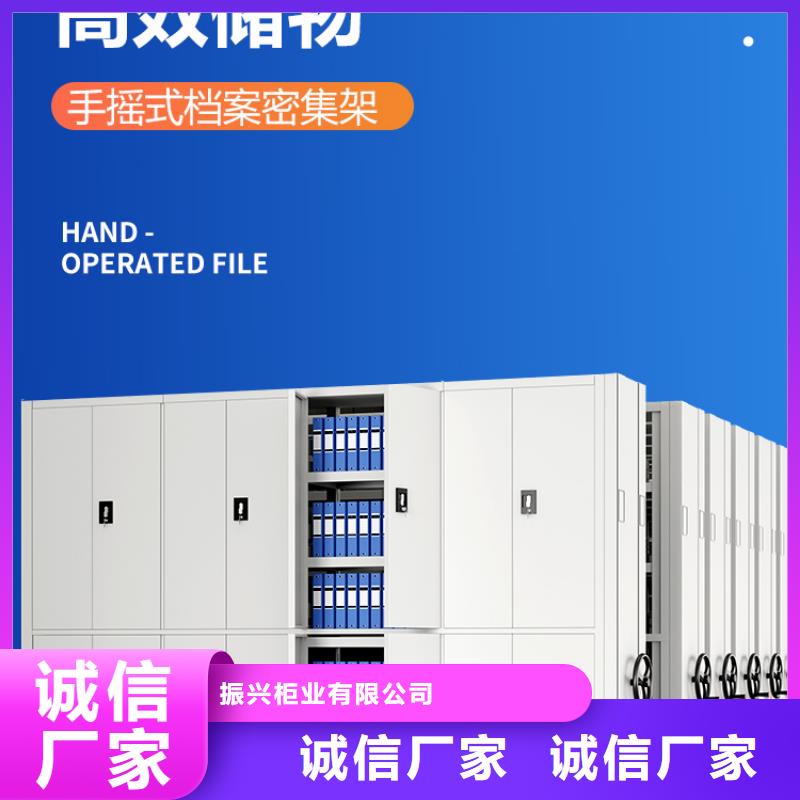 手摇密集柜_密集柜拒绝差价