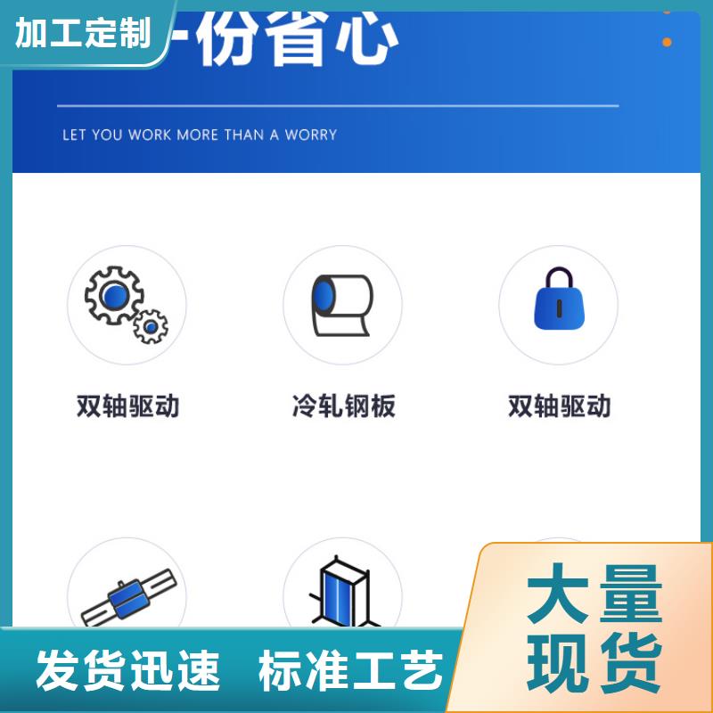 手摇密集柜 移动资料柜精工制作