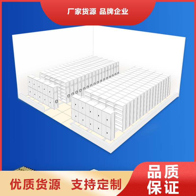 手摇密集柜-密集柜检验发货