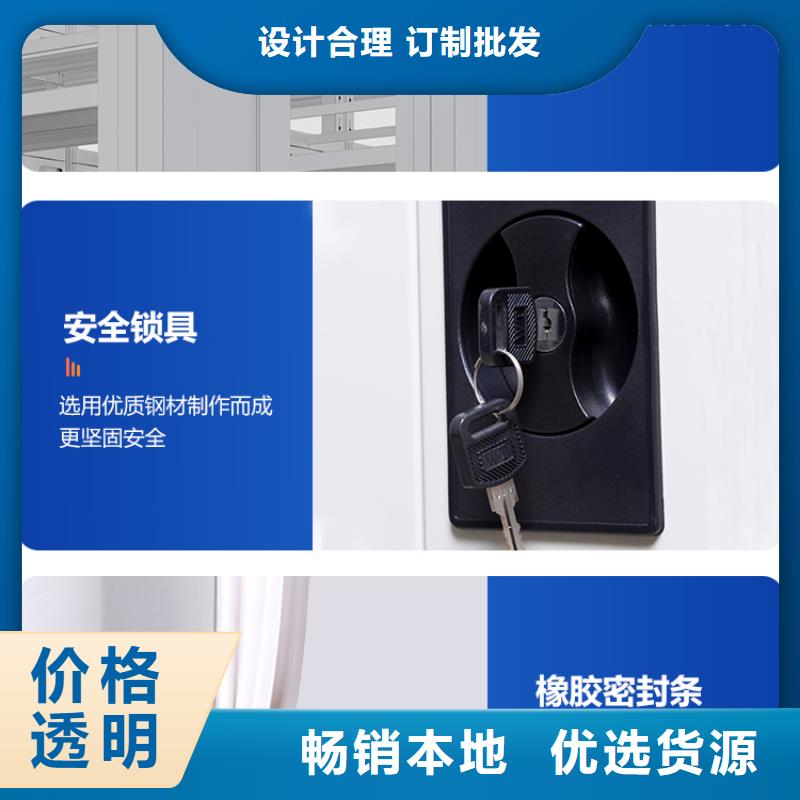 手摇密集柜钢制单人床货到付款