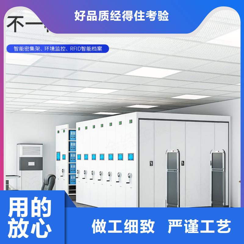 手摇密集柜移动档案密集架品质保障售后无忧