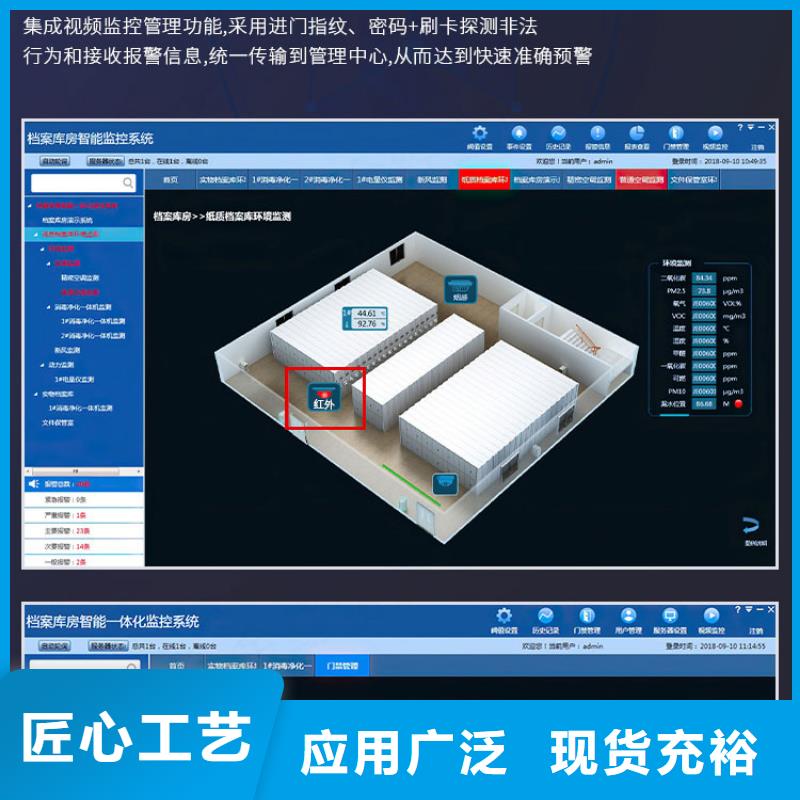手摇密集柜,图书馆家具一站式供应