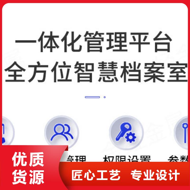 手摇密集柜 移动资料柜精工制作