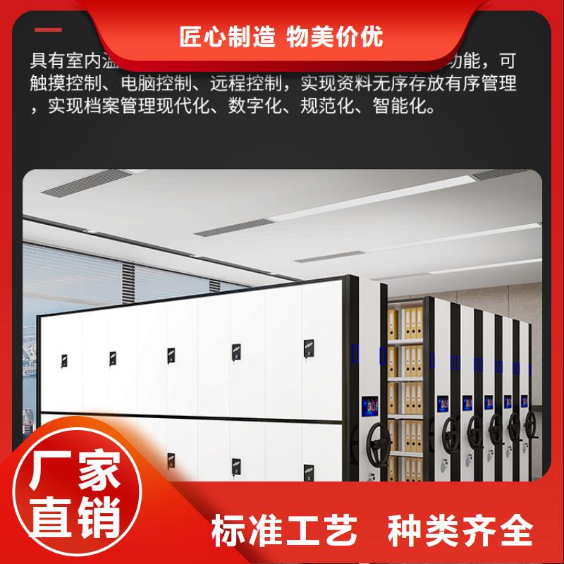 档案柜厂家视频-档案柜厂家|大庆市|林甸|龙凤|大兴安岭|鹤岗|哈尔滨|牡丹江|齐齐哈尔