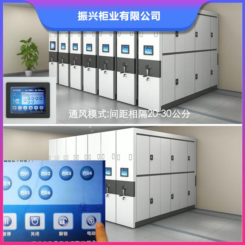 手摇密集柜密集柜品种全