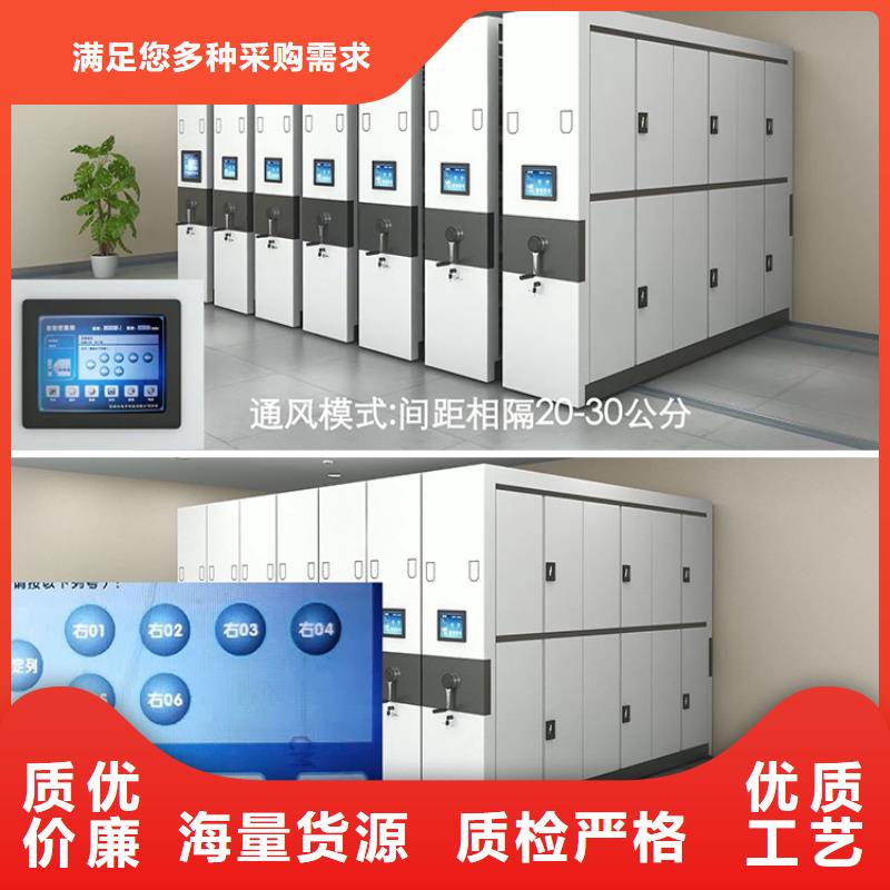 快递密集架促销等你来