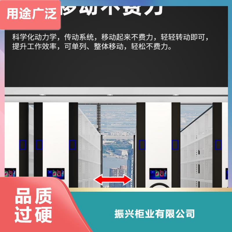 手摇密集柜档案柜厂家现货实拍