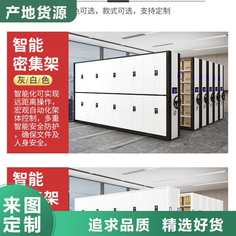 手摇密集柜_档案柜厂家每个细节都严格把关