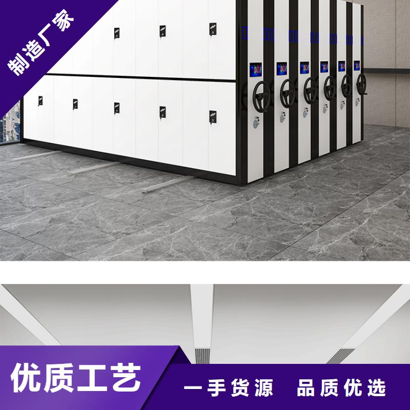 手摇密集柜密集柜一站式服务
