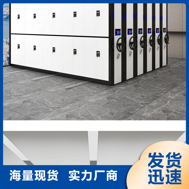 手摇密集柜,智能密集柜厂家技术完善