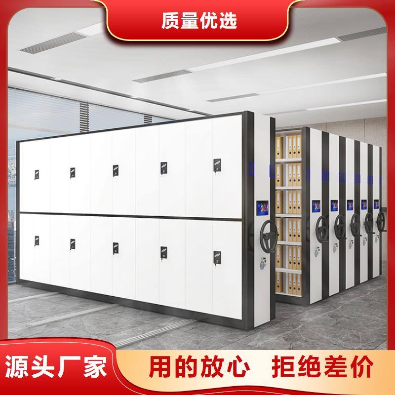 档案柜厂家视频-档案柜厂家_山西省长治市市场覆盖武乡|襄垣|大同|朔州|运城|太原|晋城等