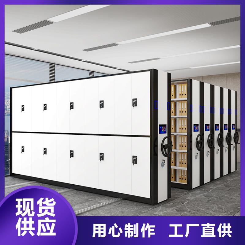 手摇密集柜钢制单人床货到付款
