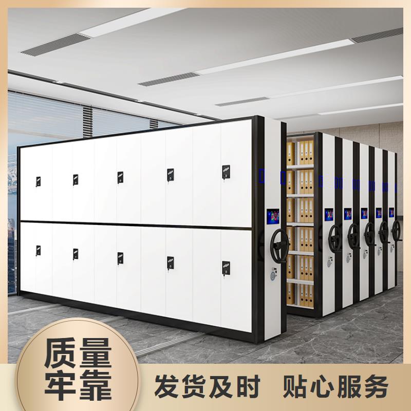 手摇密集柜,密集柜设备齐全支持定制