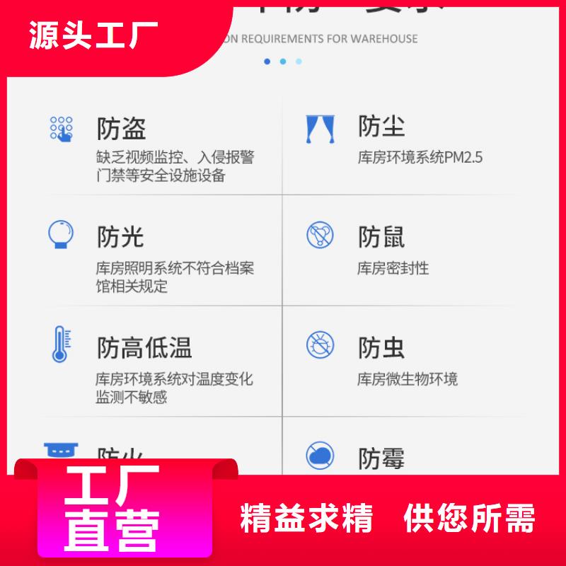 手摇密集柜,图书馆家具一站式供应