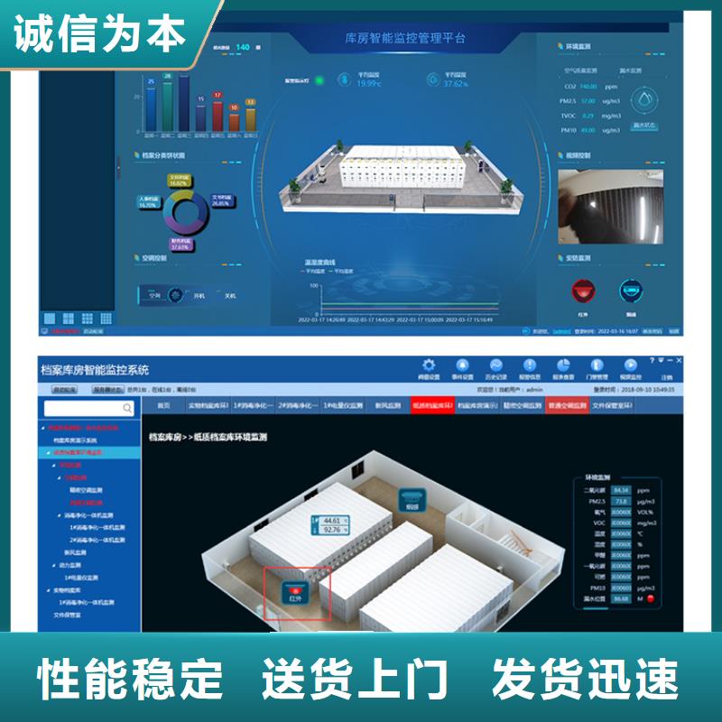 档案柜厂家视频-档案柜厂家_山西省长治市市场覆盖武乡|襄垣|大同|朔州|运城|太原|晋城等
