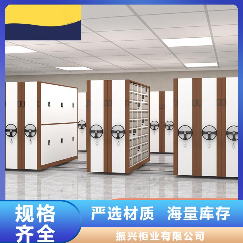 手摇密集柜-电动密集柜质量无忧
