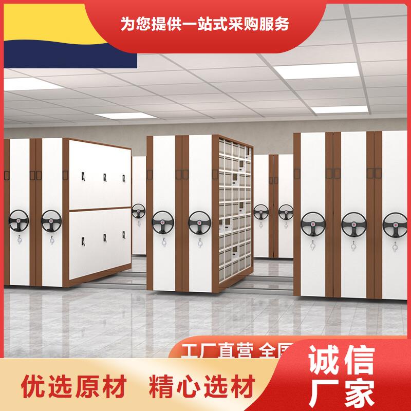 手摇密集柜档案柜厂家现货实拍