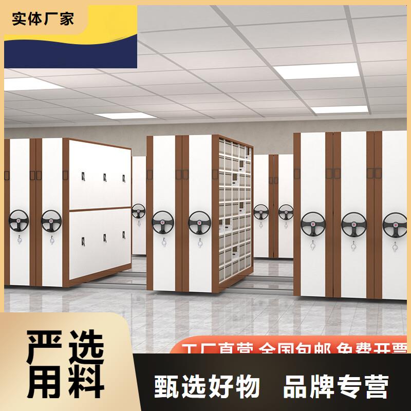 手摇密集柜资料密集柜现货直发