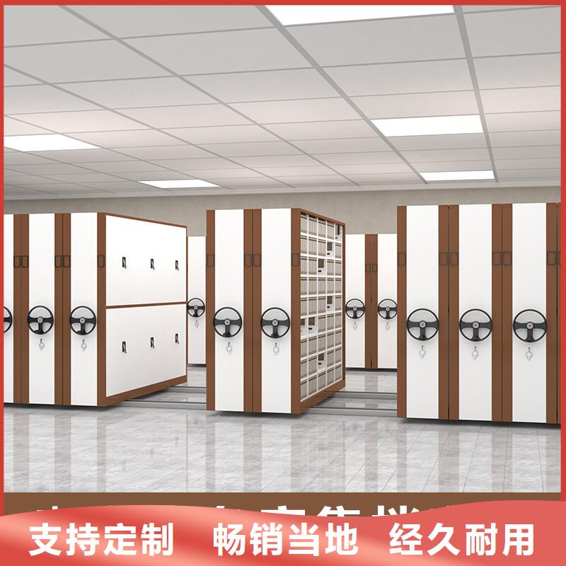 手摇密集柜_电动密集架多年经验值得信赖