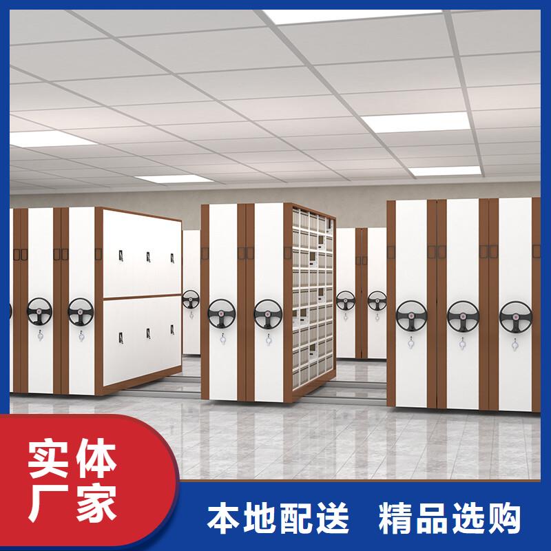 手摇密集柜_RFID智能密集柜支持定制批发