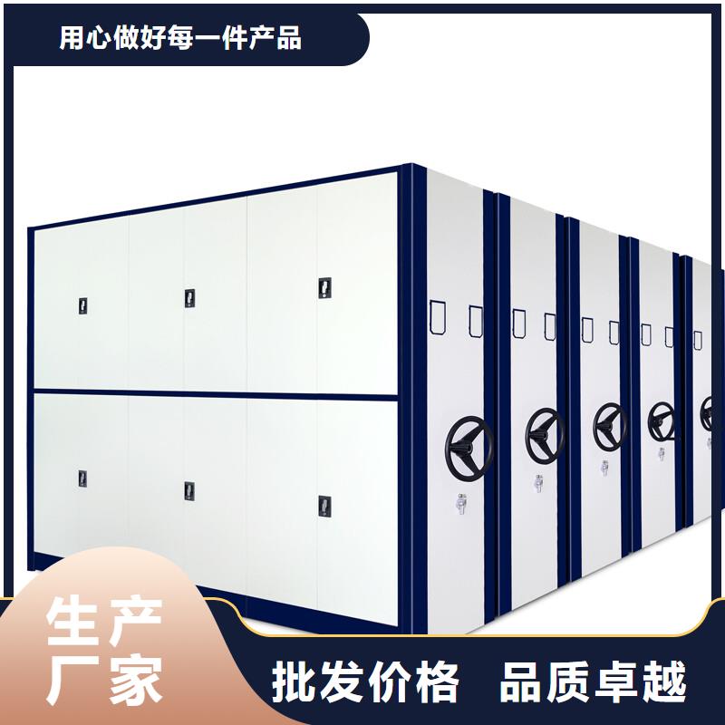 【手摇密集柜_智能密集柜定制不额外收费】