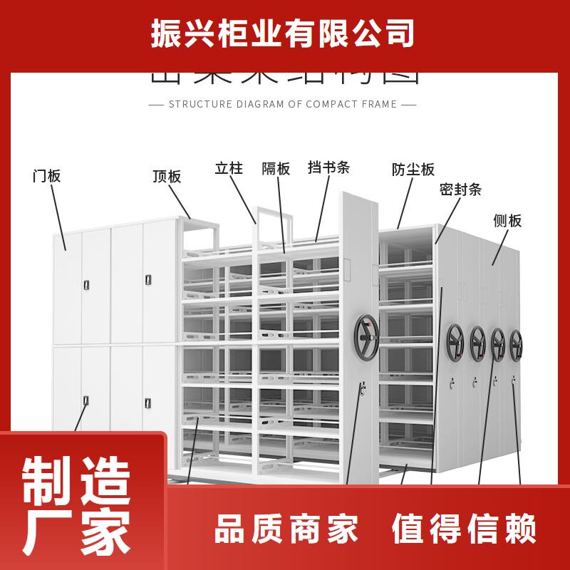 【手摇密集柜-密集柜高标准高品质】