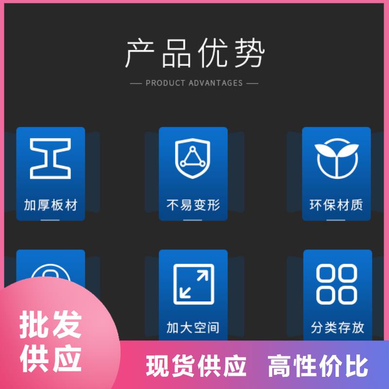 【手摇密集柜】档案柜厂家源厂直接供货