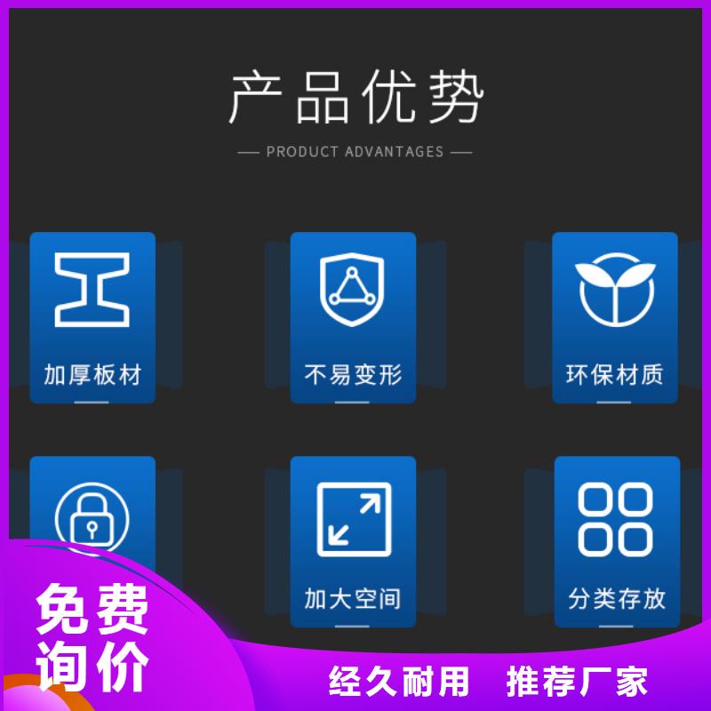 【手摇密集柜】移动资料柜精工打造