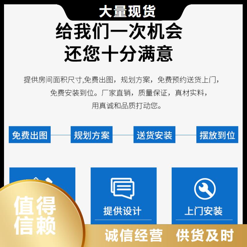 手摇密集柜资料密集架放心得选择
