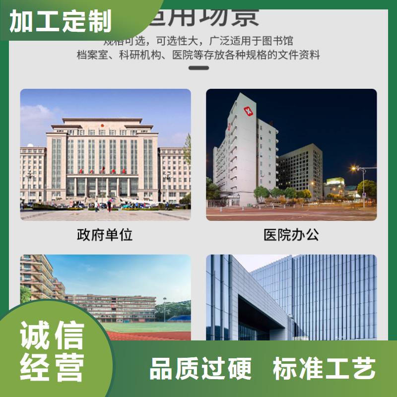 手摇密集柜 手动密集架主推产品