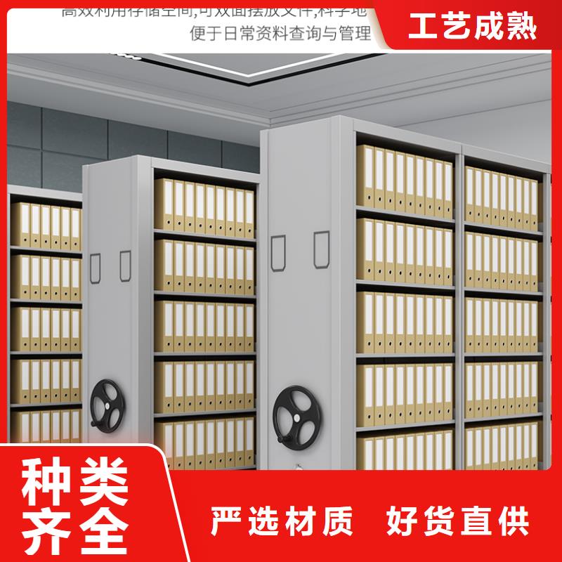手摇密集柜部队上下床检验发货