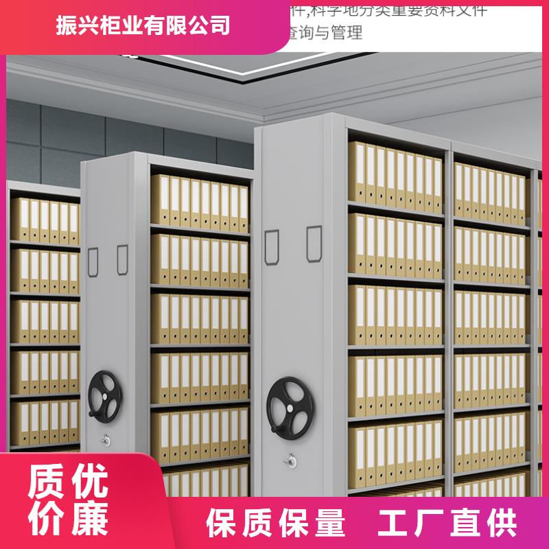 手摇密集柜智能密集柜好货直供