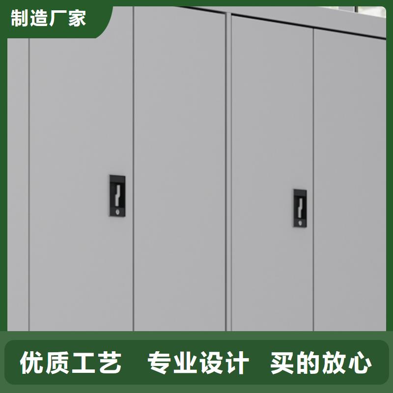 手摇密集柜,档案柜厂家不只是质量好