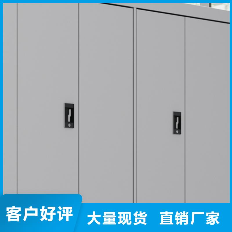档案柜厂家视频-台州市档案柜厂家-(同城)可服务区域椒江|路桥|舟山|绍兴|丽水|湖州|衢州|宁波|温州