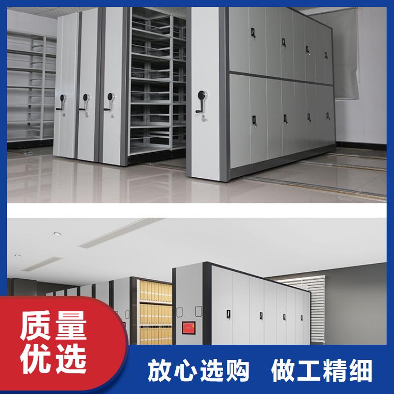 档案柜厂家视频-档案柜厂家|大庆市|林甸|龙凤|大兴安岭|鹤岗|哈尔滨|牡丹江|齐齐哈尔