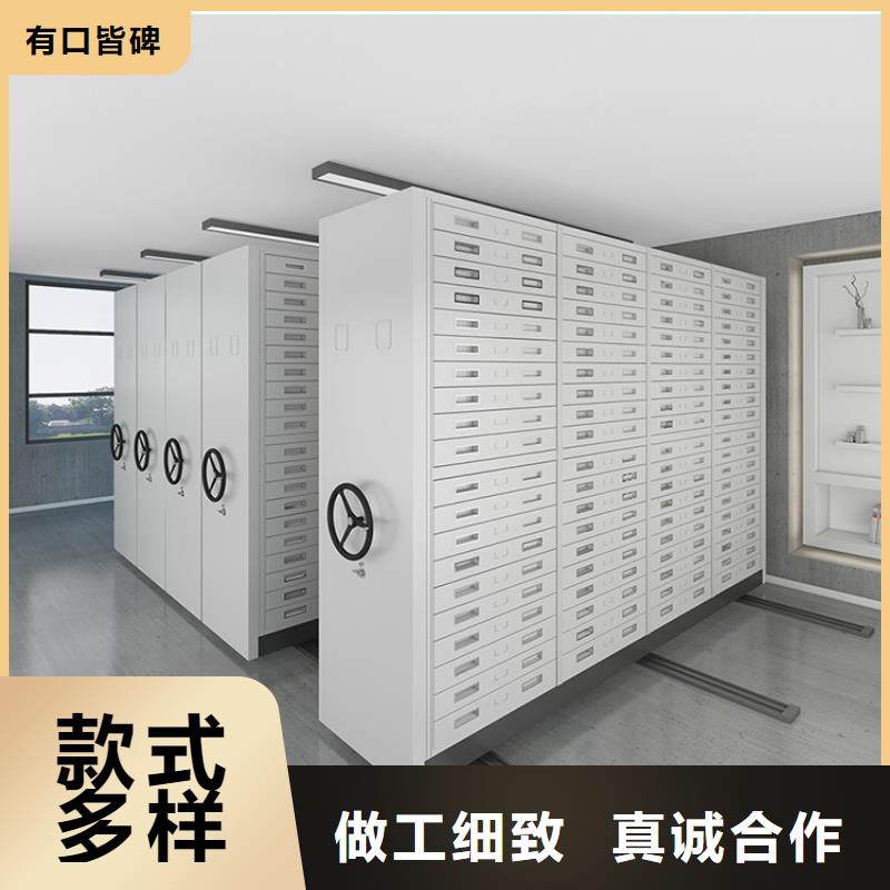 手摇密集柜 手动密集架主推产品