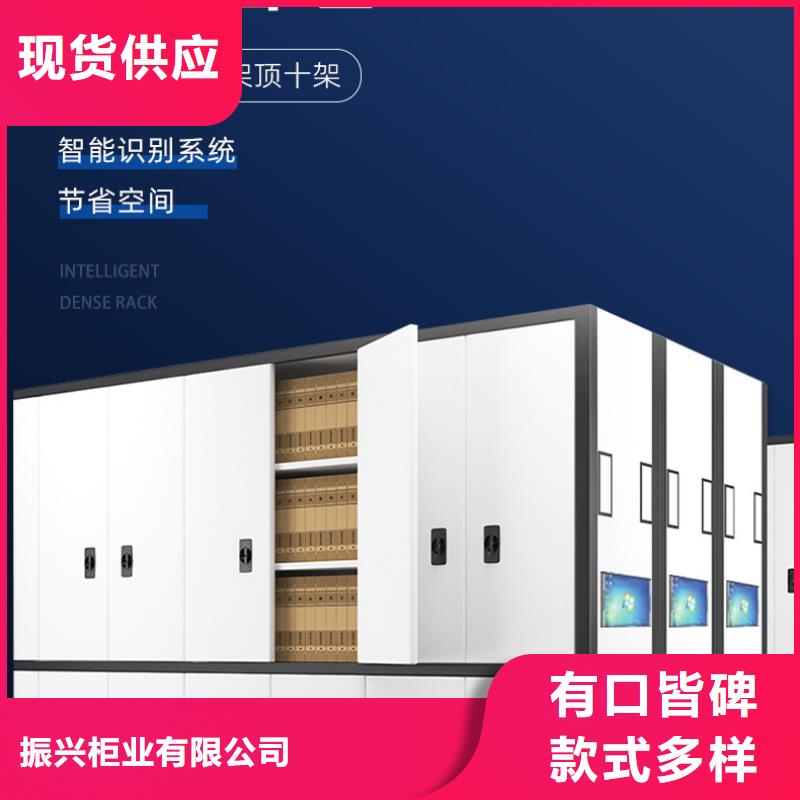 手摇密集柜-电动密集柜质量无忧