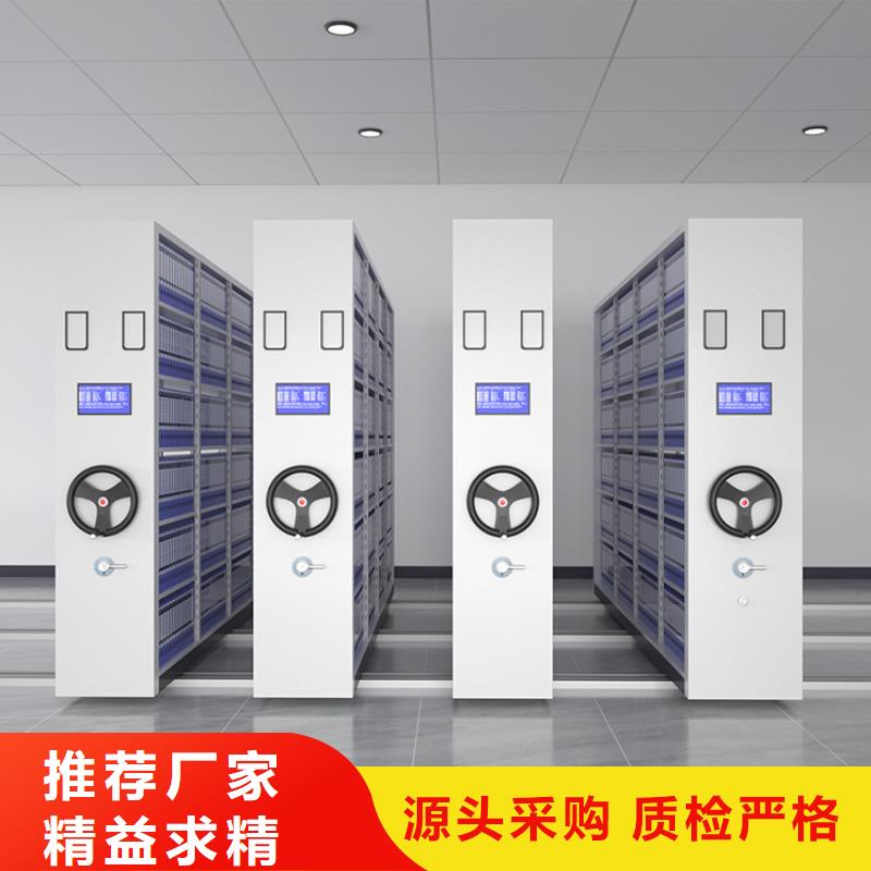 手摇密集柜手动密集架N年生产经验