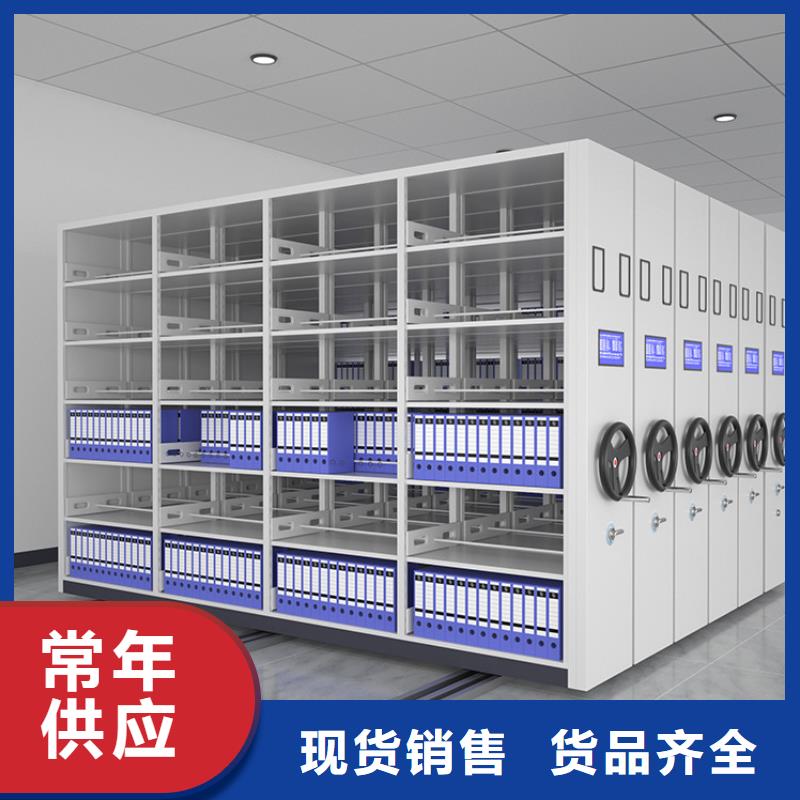 手摇密集柜 银行金库门助您降低采购成本