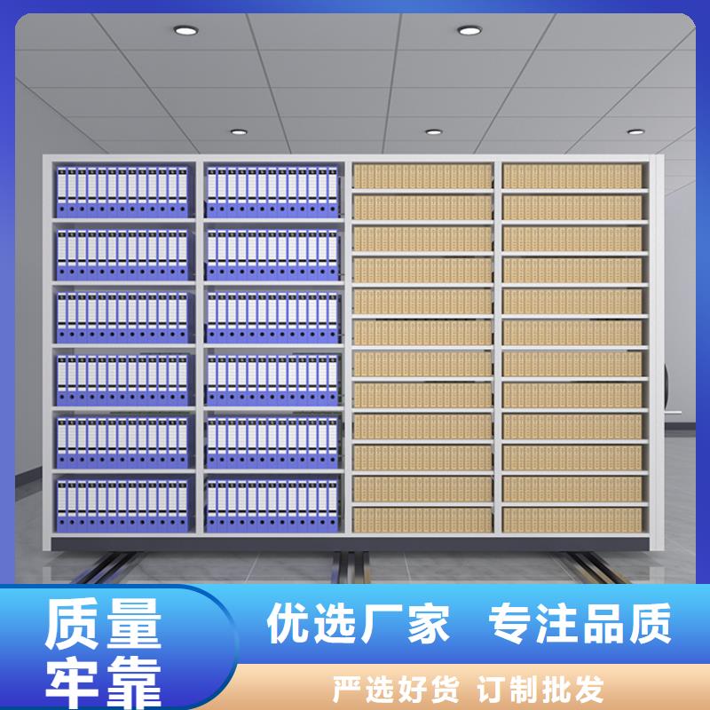 手摇密集柜,密集柜设备齐全支持定制