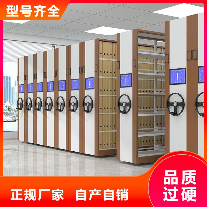 手摇密集柜智能密集柜好货直供