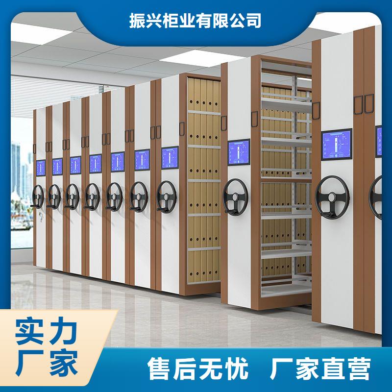 手摇密集柜全自动文件柜用心做产品