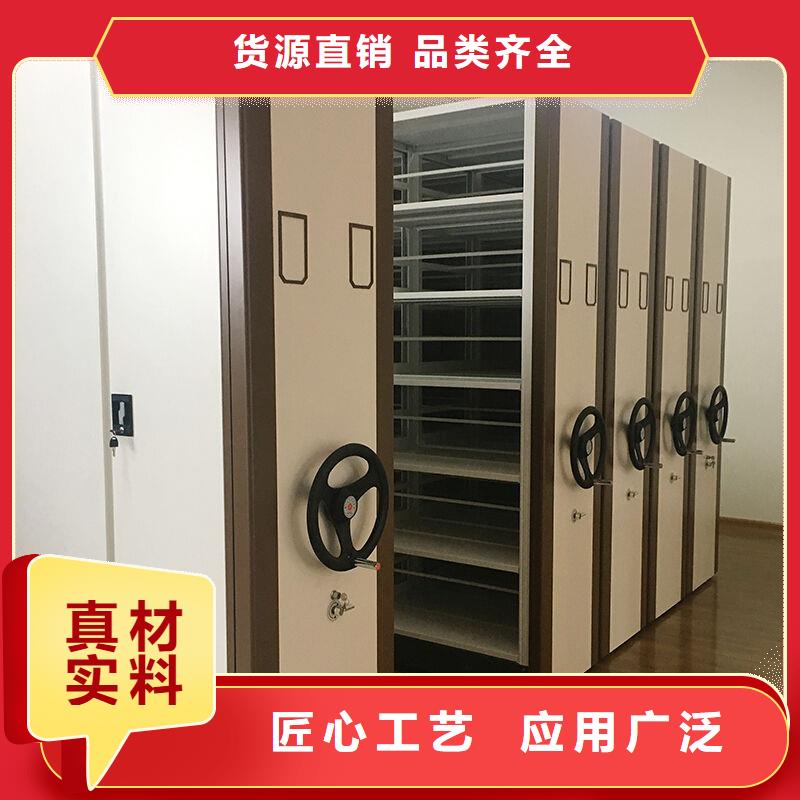 手摇密集柜_密集柜质量牢靠