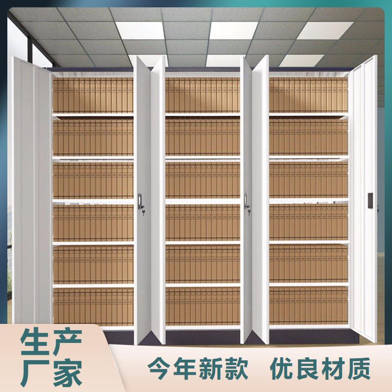手摇密集柜_密集柜质量牢靠