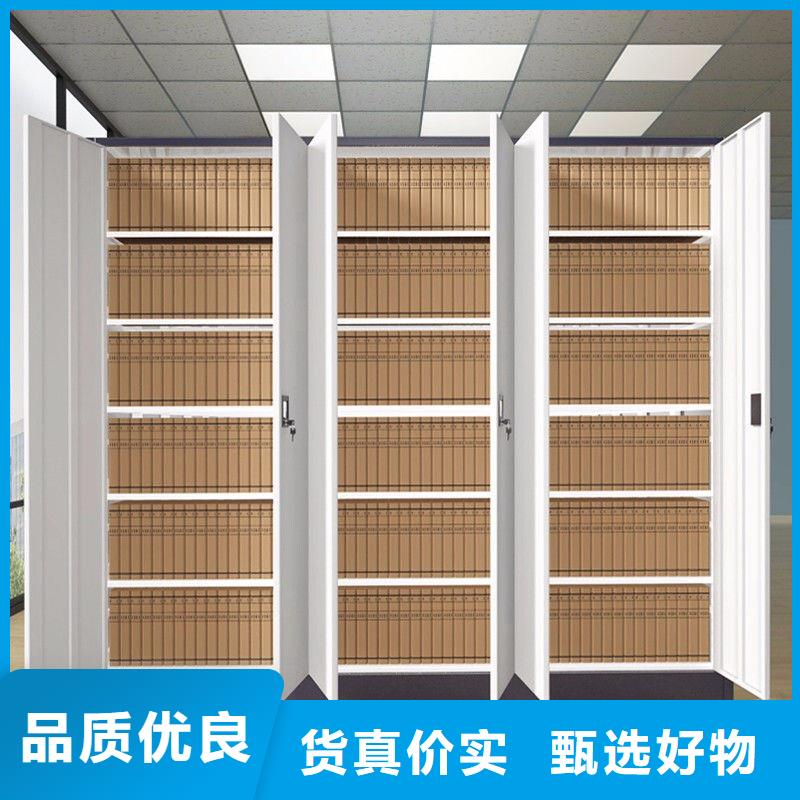 手摇密集柜,档案柜厂家追求细节品质