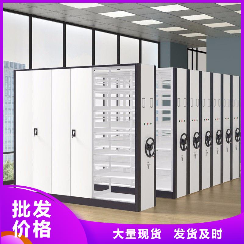 快递密集架促销等你来