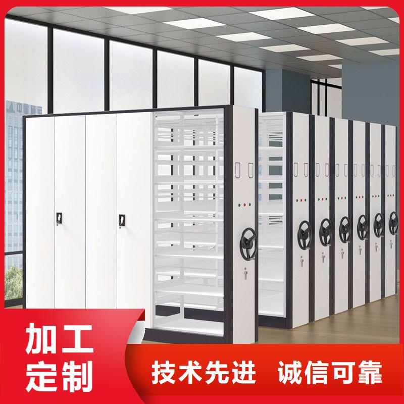 手摇密集柜  移动档案密集架严选材质